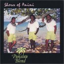 Shores of Anini  Punalu'u Blend 